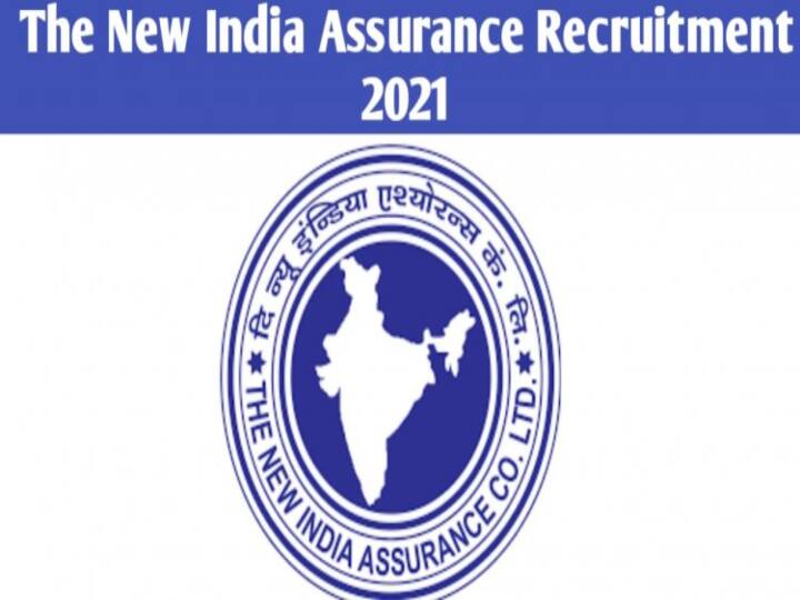 new india assurance invites application for 300 assistant manager post apply soon பேச்சுலர் டிகிரி இருக்கா? அரசு  காப்பீட்டு நிறுவனத்தில் கொட்டிக்கிடக்குது வேலைவாய்ப்புகள்..! இதைப்படிங்க முதல்ல..!