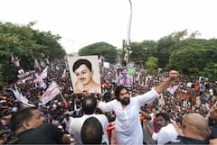 Pawan Kalyan Birthday Spl : चे ग्वेराचे फॅन अभिनेता आणि राजकारणी पवन कल्याण यांच्याबद्दल या गोष्टी माहिती आहे का?