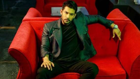 Sidharth Shukla Passes Away : सिद्धार्थची 'अकाली एक्झिट ; टेलिव्हिजनविश्वात हळहळ ABP Majha