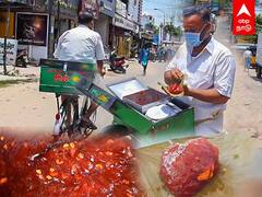 Food Story: கலைஞருக்கு அல்வா கொடுத்த சீர்காழி!