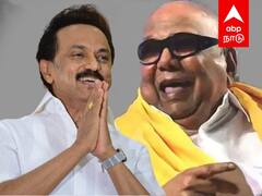 TN Assembly : எடுத்த இடத்துலயே சிலைய வைப்போம்.. கலைஞர் குறித்து ஸ்டாலின் மாஸ் பேச்சு