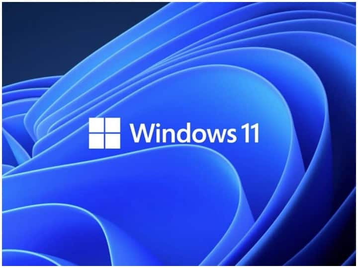 Microsoft Windows 11 will be released today, check whether you can install it on your PC or not Microsoft Windows 11 आज होगा रिलीज, अपने PC में इंस्टॉल कर सकते हैं या नहीं ऐसे करें चेक