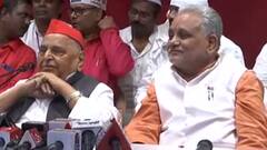 UP: जन क्रांति यात्रा के समापन पर अचानक पहुंचे मुलायम, सपा ज्वॉइन करने वाले कार्यकर्ताओं को दी बधाई