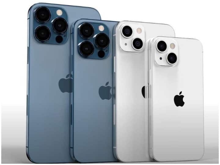 Apple trade in offer getting discount up to Rs 46 thousand is available on iPhone 13, know the full offer Discount on iPhone 13: Apple लेकर आया कमाल का ऑफर, iPhone 13 पर मिल रही 46 हजार रुपये तक की छूट
