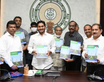 AP Welfare Scheme: ఆ కారణంతోనే అప్పు చేసైనా పథకాలు అమలు చేస్తున్నాం.... సీఎం జగన్ కీలక వ్యాఖ్యలు... ఎంఎస్ఎంఈలకు ప్రోత్సాహకాలు విడుదల