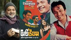 মহানায়ক অভিনীত ৬২টা ছবির প্রত্যেকটা দৃশ্য খুঁটিয়ে দেখেছি: সৃজিত