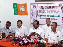 ‛தடையை மீறி விநாயகர் சதுர்த்தி ஊர்வலத்தை பாஜக நடத்தும்’ -கருப்பு முருகானந்தம் பேட்டி!