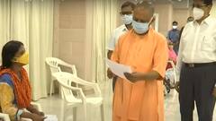 Lucknow में CM Yogi ने लगाया जनता दरबार, सुनी लोगों की समस्याएं | ABP Ganga | Hindi News