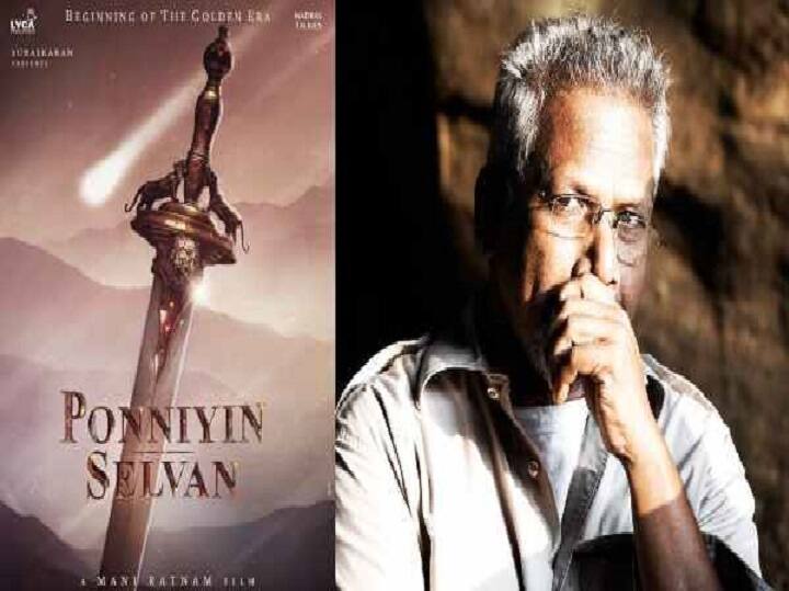 Ponniyin Selvan: horse died in Ponniyin Selvan shooting, FIR filed against Director Manirathnam FIR Against Mani Ratnam | பொன்னியின் செல்வன் படப்பிடிப்பில் குதிரை பலி: மணிரத்னம் மீது எஃப்ஐஆர்