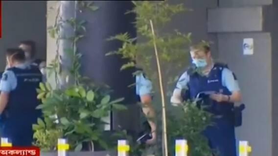 New Zealand: নিউজিল্যান্ডে IS জঙ্গি হানায় আহত ৬! পুলিশ কর্মীদের গুলিতে মৃত হামলাকারী | Bangla News