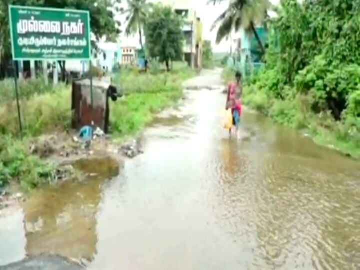 கிருஷ்ணகிரியில் கொட்டி தீர்த்த கனமழை: குடியிருப்புகளில் வெள்ளம்!