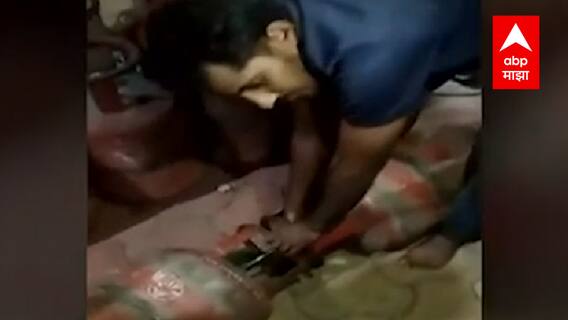 Pune : Gas Cylinder स्वीकारण्यापूर्वी वजन करा, पुण्याप्रमाणे राज्यभर गॅस चोरी करणारी टोळी सक्रीय?