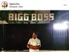 GP Muthu in Bigg Boss: பிக்பாஸ் நிகழ்ச்சியில் ஜி.பி.முத்து? - வைரலாகும் புகைப்படம்