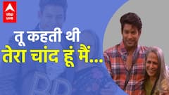 Salute to late actor Sidharth Shukla's mother