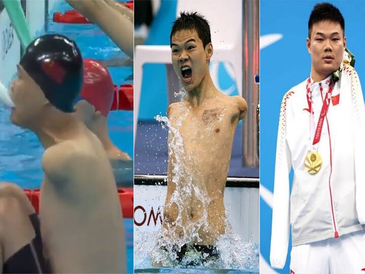 Armless Chinese swimmer wins 4 gold medals at Tokyo Paralympics PARALYMPICS: இரு கைகள் இல்லை... ஆனால் நீச்சலில் 4 தங்கப் பதக்கங்கள்!