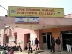 UP News: खुली लिफ्ट, निकला नरकंकाल... 24 साल पुराने राज का पर्दाफाश करने में जुटी पुलिस