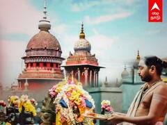 Annai Thamizhil Archanai: தமிழில் அர்ச்சனை தொடரும்- நீதிமன்றம் அதிரடி!