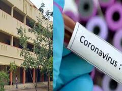Covid 19 Positive: நாமக்கல் 10ம் வகுப்பு மாணவிக்கு கொரோனா பாசிட்டிவ்: 44 மாணாக்கர்களுக்கு பரிசோதனை!