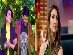 ऊपर से रुबाब, अंदर से लल्लू...The Kapil Sharma Show में Neetu Kapoor ने खोली कपूर खानदान की पोल, सुनकर बेटी Riddhima Kapoor भी रह गई दंग