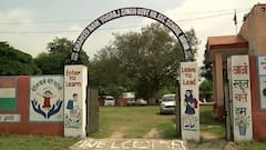 Jammu and Kashmir: Names of 30,000 schools will be changed, know why