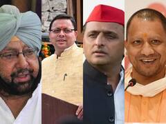 ABP Cvoter Survey: 5 राज्यों के विधानसभा चुनाव में 4 में BJP की बन सकती है सरकार, एक में AAP को मिल सकती है बढ़त, तस्वीरों में देखें