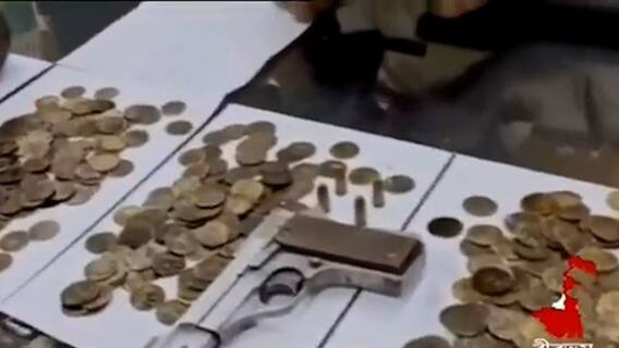 Bangla News: ‘নকল সোনার কয়েন বিক্রি’, সিউড়িতে হাতেনাতে পাকড়াও ৪