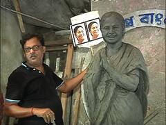 Durga Puja 2021: 'মা-মাটি-মানুষের' নেত্রীর আদলে তৈরি মা দুর্গার প্রতিমা, কুমারটুলি থেকে দেখুন ছবি