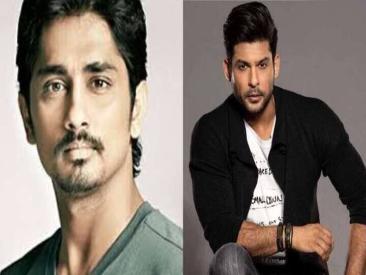 Tamil actor Siddharth expresses shock as Twitterati mourns his death instead of Sidharth Shukla Actor Siddharth: அடப்பாவிகளா! நான் உசுரோட தான் இருக்கேன் - சித்தார்த்துக்கு பெயரால் வந்த குழப்பம்!