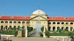 Prayagraj - नाबालिग के अपहरण और रेप का मामला | ABP Ganga Hindi