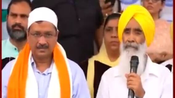 ABP Cvoter Survey: पंजाब में AAP सबसे बड़ी पार्टी! किसी को बहुमत नहीं! कौन मारेगा बाजी? । KBM