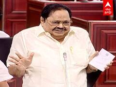 TN Assembly: English பேசிய துரைமுருகன்... கைத்தட்டலால் அதிர்ந்த பேரவை..