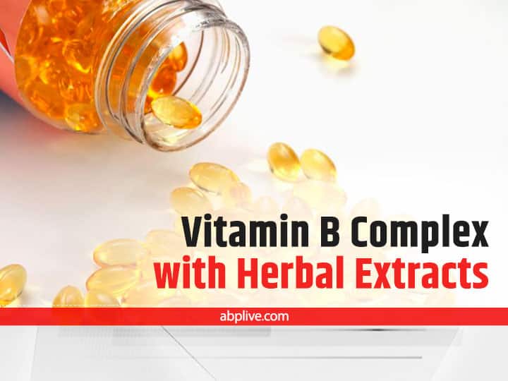 Vitamin B Complex: दिमाग को स्वस्थ और मजबूत बनाने के लिए जरूरी है विटामिन बी कॉम्प्लेक्स, जानिए विटामिन बी के प्रकार और प्राकृतिक स्रोत