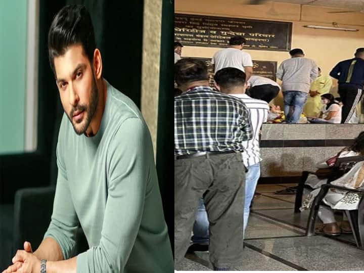 Sidharth shukla funeral