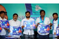 Sharmila Dalit Agenda : ఇక షర్మిల పార్టీ దళిత భేరీలు ! తెలంగాణలో రాజకీయం అంతా దళితుల చుట్టే !