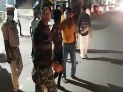 Bihar Crime: भीड़ के हत्थे चढ़ा मोबाइल छीनकर भाग रहा बदमाश, लोगों ने जमकर की धुनाई 