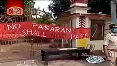 Visva Bharati University: বিশ্বভারতী কাণ্ডে কড়া হাইকোর্ট, উপাচার্যের নিরাপত্তায় ৩ পুলিশকর্মী নিয়োগের নির্দেশ | Bangla News