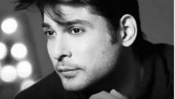 Sidharth Shukla Demise: মুম্বইয়ের ওশিওয়াড়া শ্মশানে শেষকৃত্য, অসংখ্য অনুরাগীর মনে রয়ে গেলেন সিদ্ধার্থ | Bangla News