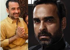 Pankaj Tripathi Birthday Special: ईश्वर का नाम लेकर फिल्मों में काम मांगने पहुंच जाते थे Pankaj Tripathi, दिलचस्प हैं कहानी