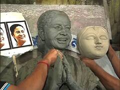 Durga Puja 2021: 'মা-মাটি-মানুষের' নেত্রীর আদলে তৈরি মা দুর্গার প্রতিমা, কুমারটুলি থেকে দেখুন ছবি