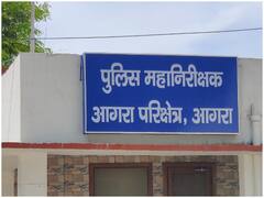 Agra News: IG रेंज आगरा ने शराब माफियाओं पर दिए कड़ी कार्रवाई के निर्देश, गैंगस्टर एक्ट में किया जाएगा शामिल