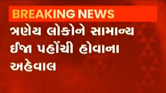 અમદાવાદ: ભંડેરી પોળમાં જર્જરિત મકાન ધરાશાયી, 3 લોકો ઇજાગ્રસ્ત
