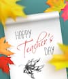 Teachers Day 2021: టీచర్స్ డే రోజు మీకు నచ్చిన ఉపాధ్యాయులకు మీరివ్వగలిగే బహుమతులు