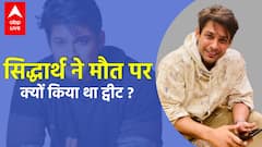Sidharth Shukla's last tweet about 'Death' goes viral