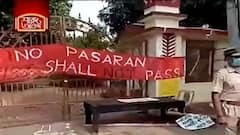 Visva Bharati University: হাইকোর্টের নির্দেশের পরেই সরল উপাচার্যের বাড়ি থেকে ৫০ মিটার দূরে পড়ুয়াদের অবস্থান মঞ্চ | Bangla News