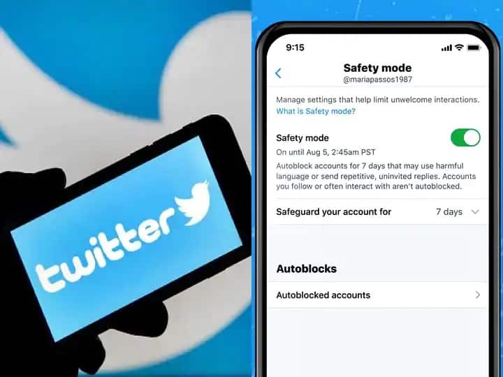 Twitter Introduces Safety Mode To Auto Block Users Posting Harmful Tweets. Here Is How It Works Twitter New Feature: ট্যুইটারে বিদ্বেষমূলক মন্তব্য করলেই সাময়িকভাবে অ্যাকাউন্ট ব্লক