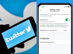 Twitter New Feature: ট্যুইটারে বিদ্বেষমূলক মন্তব্য করলেই সাময়িকভাবে অ্যাকাউন্ট ব্লক