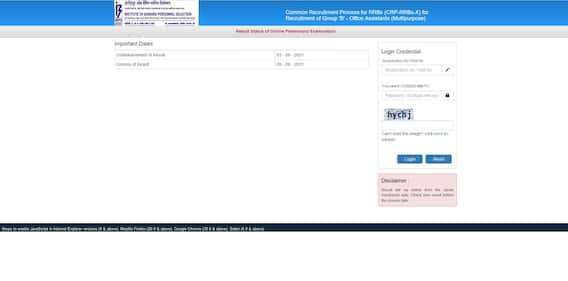 IBPS RRB Clerk Prelims Result 2021 Declared - Here's Direct Link To Check