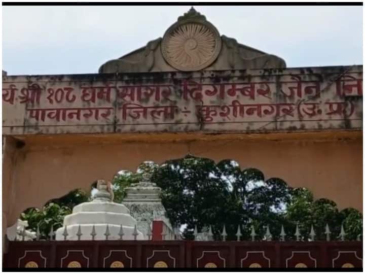 Kushinagar News: फाजिलनगर विधानसभा का नाम बदलने की मांग,  बीजेपी विधायक गंगा सिंह कुशवाहा ने सीएम को लिखी चिट्ठी