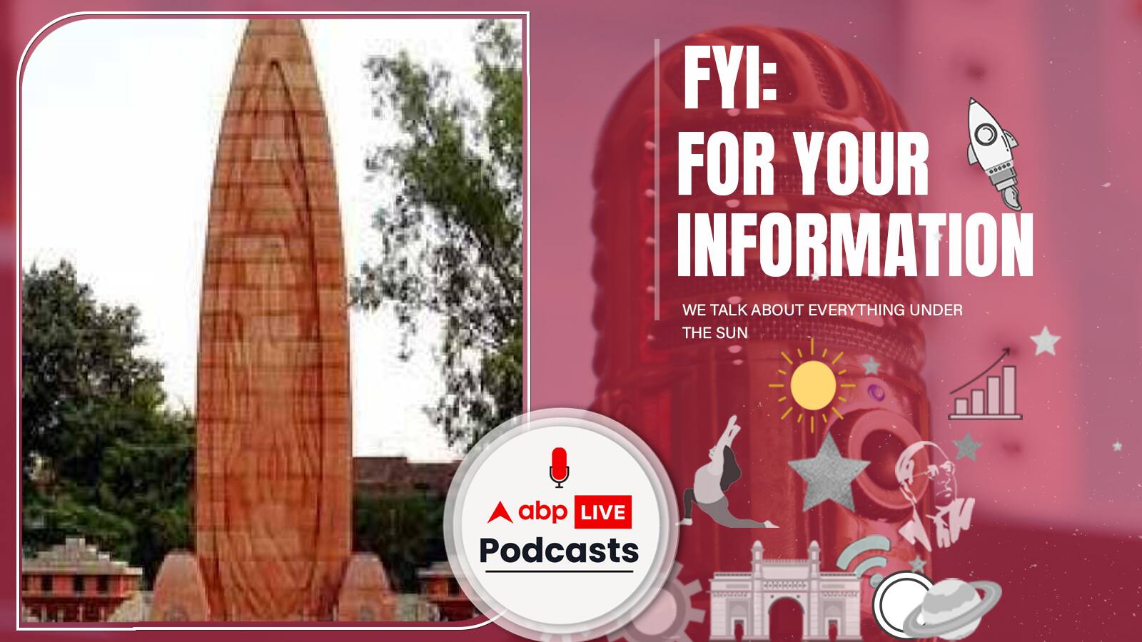 FYI | जलियांवाला बाग नवीनीकरण:आख़िर क्यों इतिहासकार लगा रहे हैं सरकार पर विरासत मिटाने का आरोप? Ep. 145