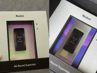 आज लॉन्च होतोय जबरदस्त फिचर्स असलेला Redmi 10 Prime, जाणून घ्या काय आहे खास